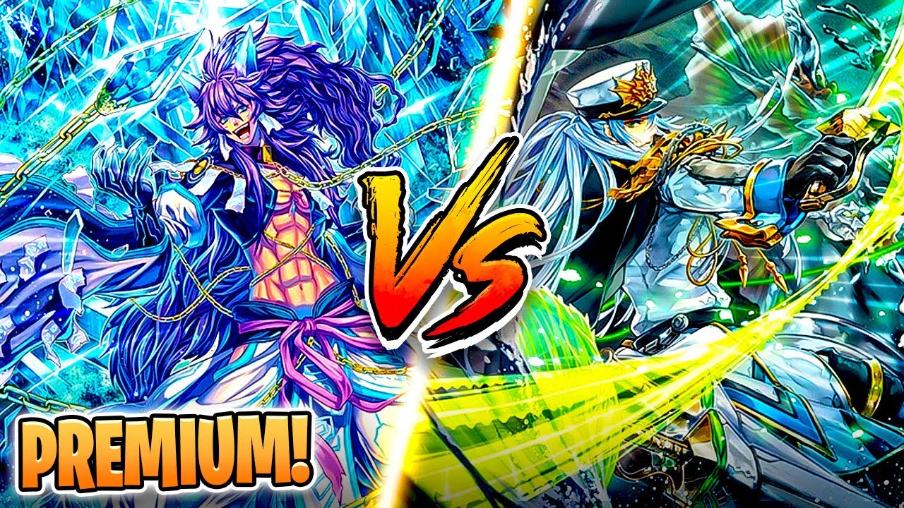 Fenrir (Genesis) Vs. Thavas (Aqua Force) | Premium 2024 | Cardfight!! Vanguard