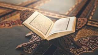 Surah Maryam (12-25) By Muhammad Taha Al-Junaid