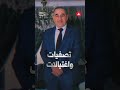 تجاوزات للحرس الوطني والسويداء بين الانقسامات واشتباكات