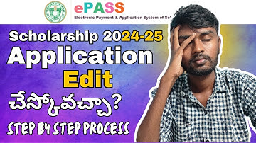 How to Edit TS ePass Scholarship Application: Step-by-Step Guide