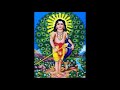 Avanasipatthu - Muruga Prayer Mp3 Song