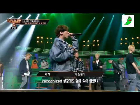 [쇼미더머니9] 김모노 3차 싸이퍼