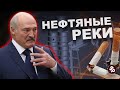 Лукашенко спасает себя из последних сил