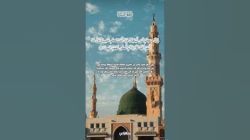 #تلاوة_خاشعة #تلاوات #سورة_النساء #اكسبلور #المصحف #بدر_التركي #islam #quran #gaza