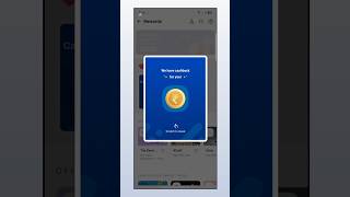 Phonepe [ We have cashback ] Gift 🎁 #shortvideo #luckysen