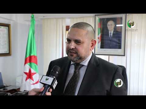 كلمة السيد الدكتور الطاهر برايك المديرالعام للديوان الوطني للحج والعمرة