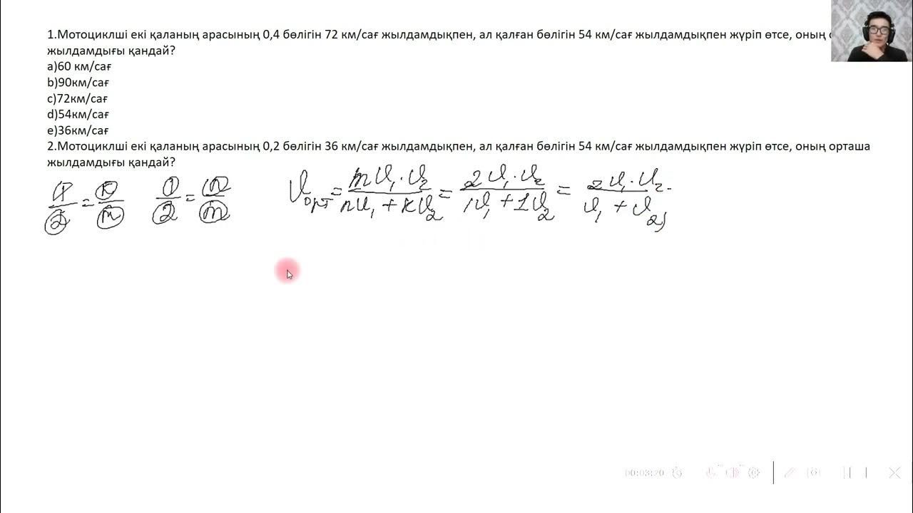 Орыс әйелдерінің трахния түсірген суреттері