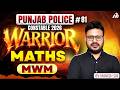 Punjab Police Constable Exam Preparation 2026 Warrior Maths Mwm Trick By Manish Sir