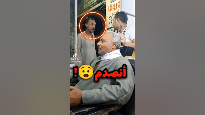 سوى فيه مقلب ولكن هذا اللي صار (صدمه)😧