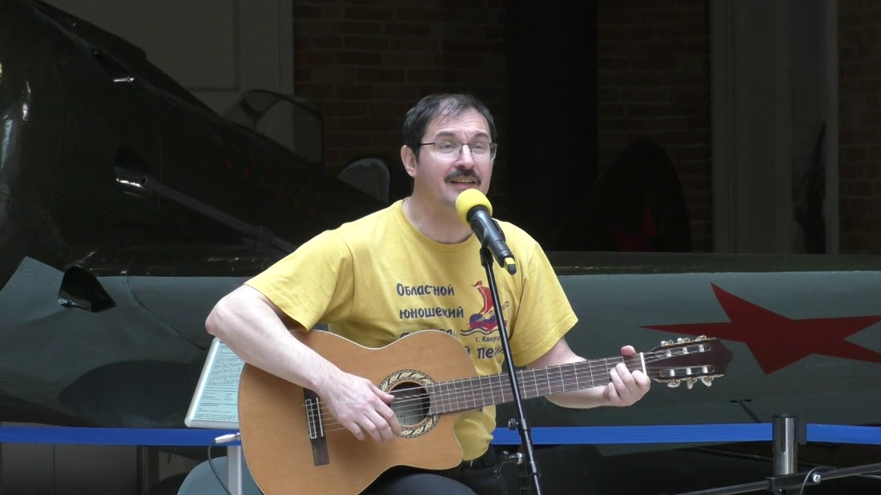 Форум Чайка 03 2019 2 день Дмитрий Коломенский