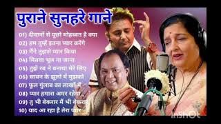 OLD IS GOLD | Old Hindi Songs | हिंदी पुराने गीत | Lata mangeshkar | Mohammad Rafi | Kishore Kumar