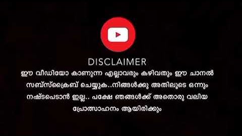 RED NUMBERS ONLY PARA SAMSUNG A1, A2, A3,A4, À4,A5,A6,A7,A8,A9,A10