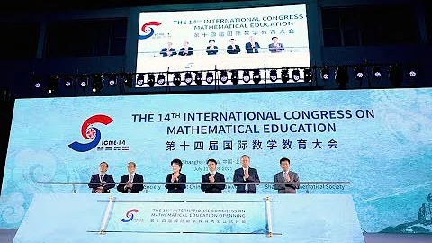 Highlights of ICME-14