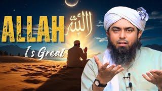 Everything Belongs To Allah Allah Is Great By Engineer Mohammad Ali Mirza