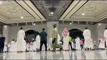فواتح سورة غافر الشيخ ماهر المعيقلي  عشاء ١٤-١-١٤٤٣هـ