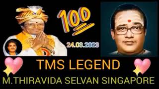 HAPPY BIRTHDAY TO TMS LEGEND  VOL 104 SINGAPORE TMS FANS  M THIRAVIDA SELVAN SINGAPORE   interview