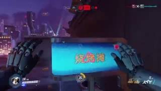 Parkour Genji Overwatch