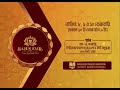 &quot;BAJUS Fair 2024&quot;