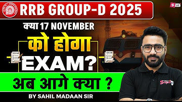 RRB Group D Court Case Update Today | Group D Exam Date 2025 | GROUP D Or ITI Case Update | RRB News