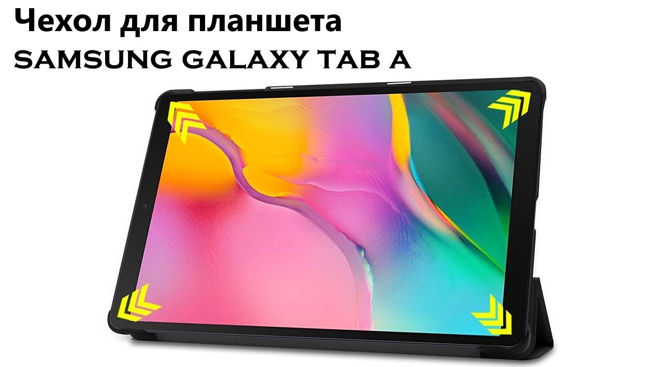 Разъем планшета samsung