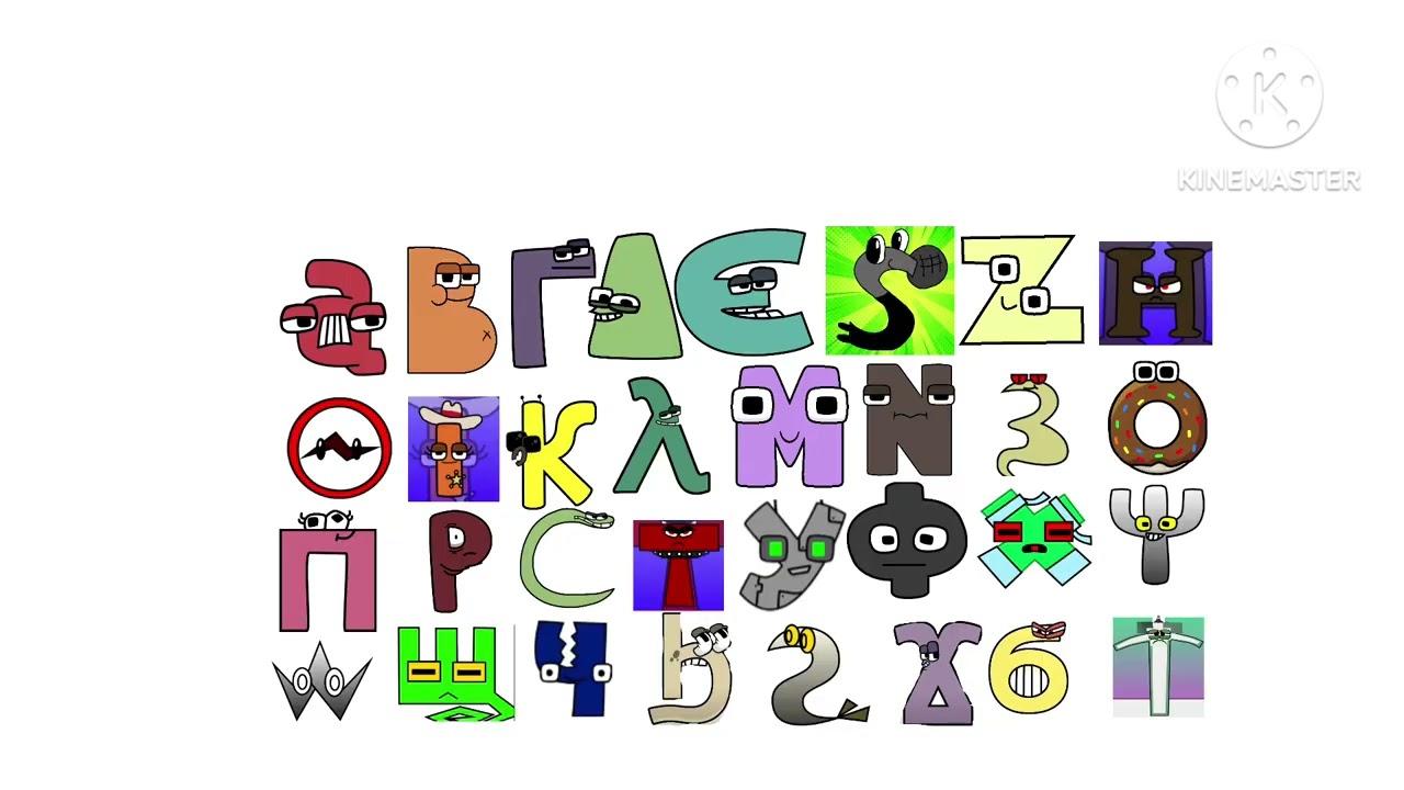 Coptic Alphabet Lore song @AdrianMacha-vu1lm @skybojcartoon. 