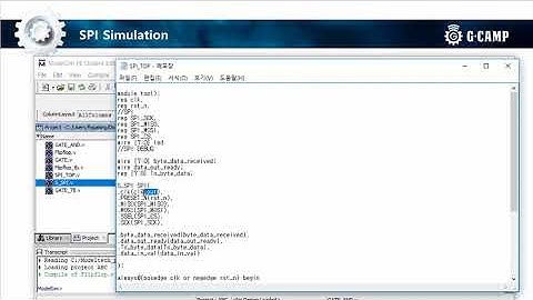 (온라인 워크숍 29강)[Verilog 강의 29강] SPI Receiver 1