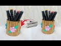 DIY : Newspaper Pen Holder | How to make pen Holder | DIY Pen Holder