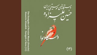 Download Lagu Khojasteh (feat. Samin Ghorbani \u0026 Parisa Pouladian) (Female) MP3