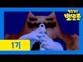 [뽀로로 1기] #14 마술 피리 | 뽀롱뽀롱 마을에 괴물이 나타났다?!