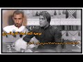 اياد عبدالله الاسدي شنو مشكلته وي الشاعر كرم السراي يقراء ابيات ابوذيه