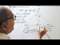 GEOMETRY/Find the missing angle/7,8,9 & competitive exams.