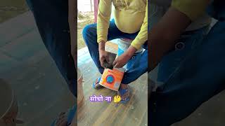 सोचो ना..🤔#painter #manjit