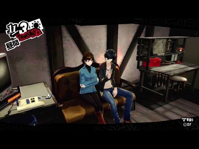 ペルソナ5 新島真 女教皇 コープランクMAX - YouTube
