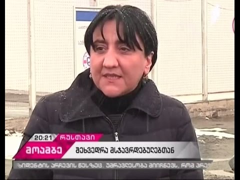 ირმა ინაშვილმა რუსთავის ქალთა სასჯელაღსრულების დაწესებულებაში ორი პატიმარი მოინახულა