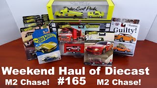 картинка: Выходной набор литых машинок #165 Hot Wheels, машинки M2, иконок скорости Maisto, M2 Chase