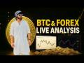 🔴Live GOLD & BTC Analysis | Smart Money Concepts | ICT Strategy Explained #204 FlipperxForex
