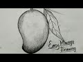 up board exam me आम का चित्र कैसे बनाएं//easy mango drawing#drawing