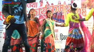 Lehenga Katna Sohail Ba