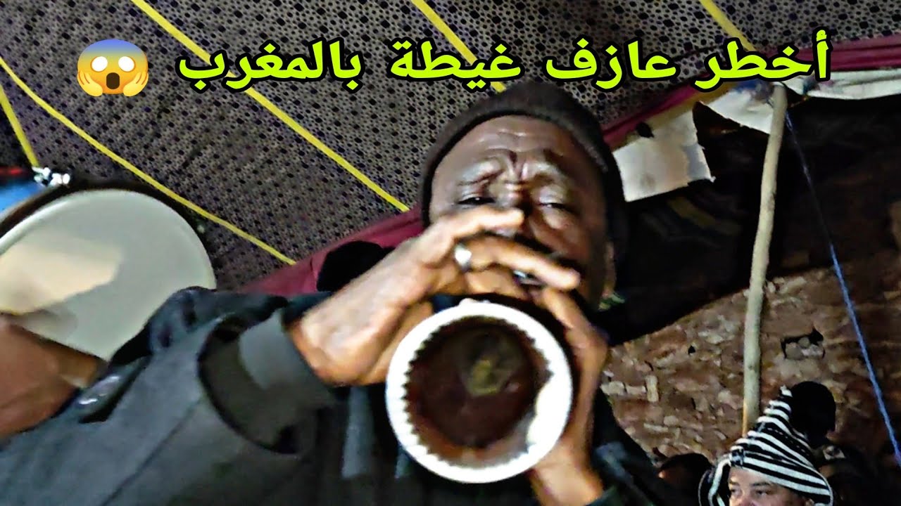 فن الغيطة سمع الميزان خطير مع عزيز رمضان في عراسية بالبحيرات جديد 2024💥