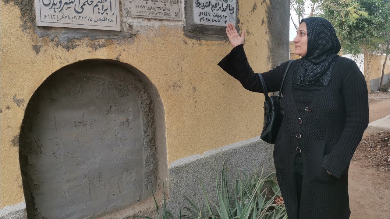 الذكرى السنويه الأولى لحبيب العمر 😥فى الجنه ونعيمها ياأرحم الراحمين🤲🤲😭