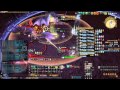 【新生FF14】バハムート侵攻編4層クリア【学者視点】 The Second Coil of Bahamut Turn9 Scholar PoV