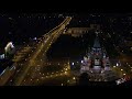 Ижевск, 4k -таймлапс видео. Timelapse in 4k, Izhevsk city, Russia.