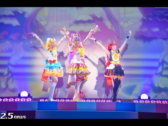 ライブミュージカル「プリパラ」み～んなにとどけ！プリズム