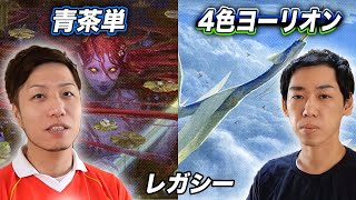 【MTG】あお  嵐の目、ウギン (Ugin, Eye of the Storms) · Tarkir