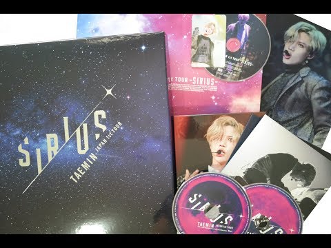 新品未開封 テミン/TAEMIN JAPAN 1st TOUR~SIRIUS~ Unboxing Taemin's テミン - 'TAEMIN Japan 1st TOUR ~SIRIUS