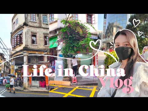 [EP. 01] LIFE IN CHINA VLOG 🇨🇳 | exploring Jiangmen 江门 & Zhuhai 珠海, shopping, and eating