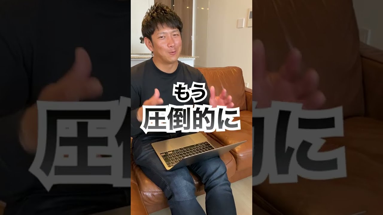 現役時代に山田哲人選手よりもグッズが売れたって本当？#shorts