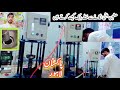 live work Auto machine|hand molding|soldering machine|dattacbel dai sempel|tanka lugany ka triqa