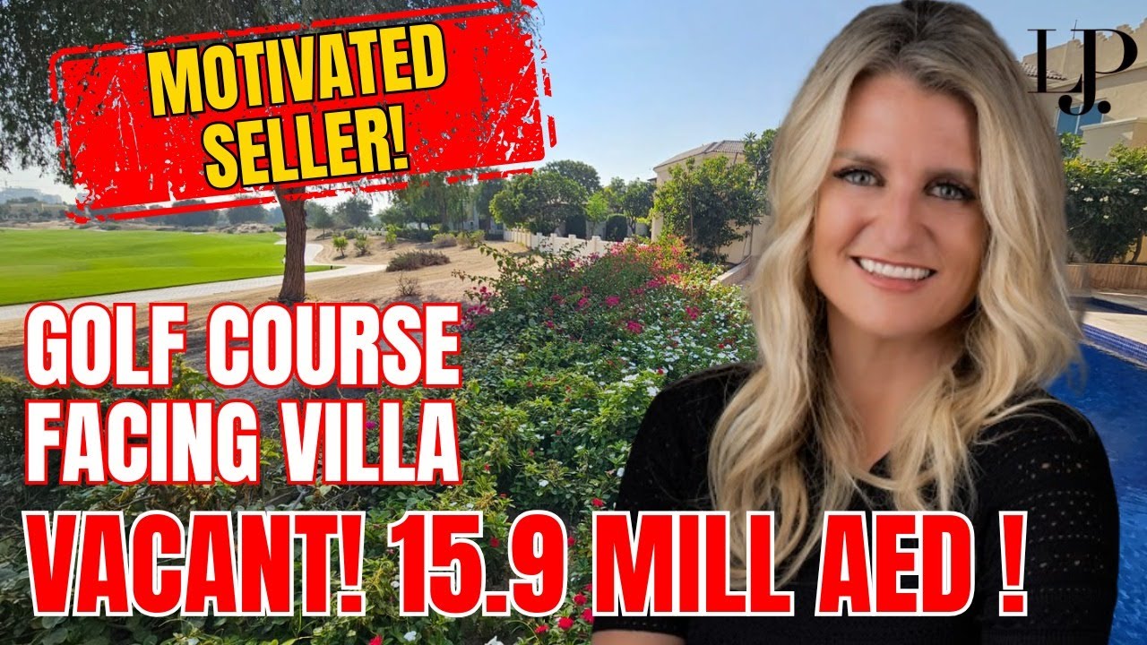 Мотивированный продавец! Вилла с видом на поле для гольфа пустует! 15,9 млн дирхамов ОАЭ!