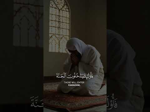 سورة غافر بصوت القفرئ ياسر الدوسري 